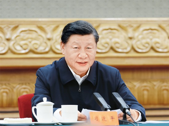 完整、準確、全面貫徹落實關于做好新時代黨的統一戰線工作的重要思想